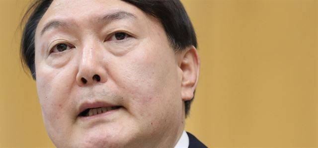 윤석열 검찰총장이 지난달 25일 서울 서초구 대검찰청에서 열린 취임식에서 취임사를 하고 있다. 연합뉴스