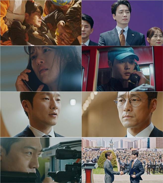 60일 지정생존자