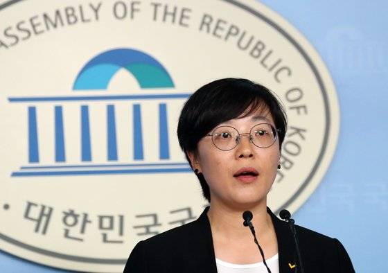 오현주 정의당 대변인 [뉴스1]