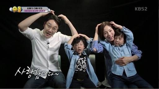 왼쪽부터 이휘재, 이서언, 문정원, 이서준. ‘슈퍼맨이 돌아왔다’ 방송화면 갈무리