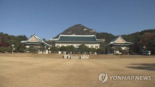 청와대 전경 [연합뉴스TV 제공]
