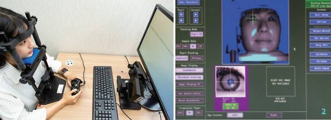 7월 5일 광주과학기술원 뇌언어인지실험실에서 안구운동측정기를 이용해 기자가 직접 언어 인지 과정을 확인해봤다. 얼굴을 고정한 뒤 모니터에 나오는 문장을 읽으며 OX 문제를 풀었다. 이영애 기자 yhlee@donga.com
