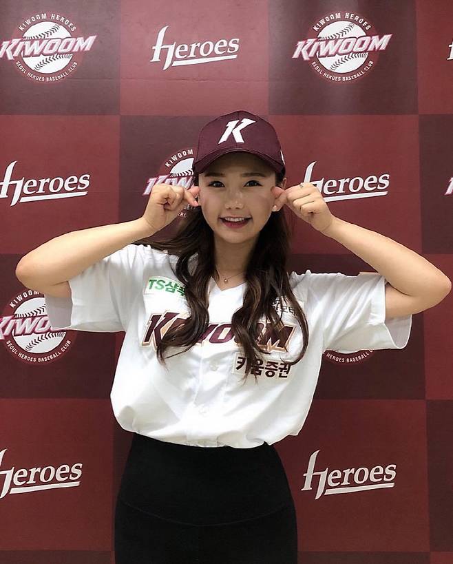 송하예. 사진 SNS 캡처