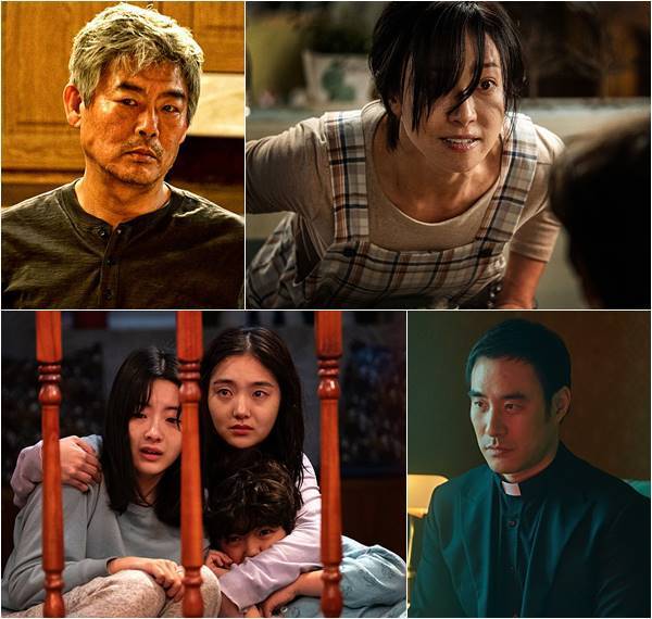 사진='변신' 스틸