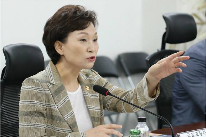 국토부 김현미 장관