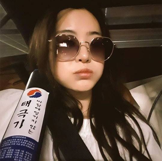 서유리 SNS 캡처