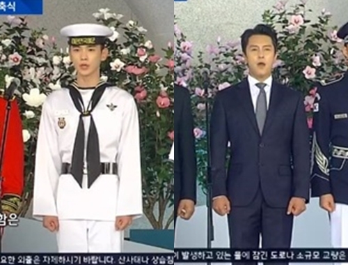 신화 김동완·샤이니 키, 74주년 광복절 경축식서 애국가를 불렀다. 사진=‘74주년 광복절 경축식’