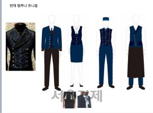 tvN 드라마 ‘호텔 델루나’ 중 델루나 종업원들의 유니폼 스케치. 청색 계열의 단정한 의상은 장만월의 화려한 의상과 대비돼 전체적인 균형을 이룬다. /사진제공=아이엠