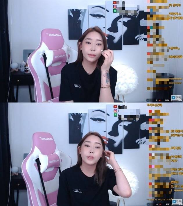 정배우 트랜스젠더 꽃자 성매매 폭로 /사진=유튜브