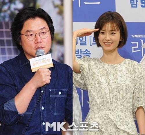나영석 PD와 배우 정유미의 불륜설을 유포한 방송작가들이 벌금형을 선고받았다. 사진=김재현 기자