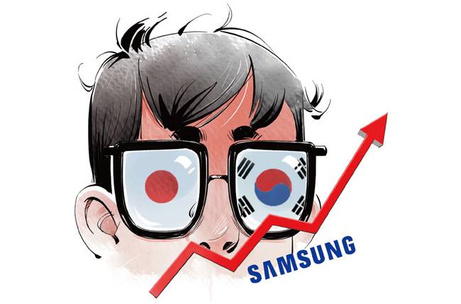 일러스트 : 양승용