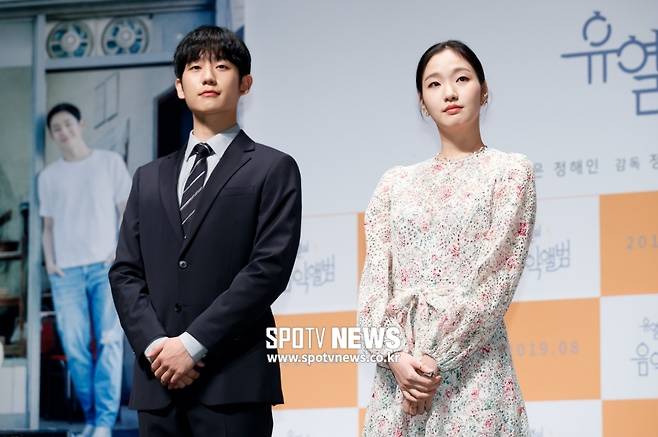 ▲ 영화 '유열의 음악앨범' 배우 정해인과 김고은. ⓒ한희재 기자