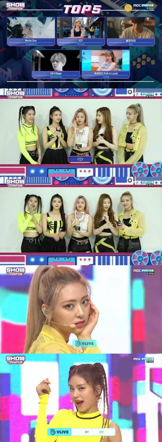 /사진=MBC 뮤직 '쇼! 챔피언' 캡처