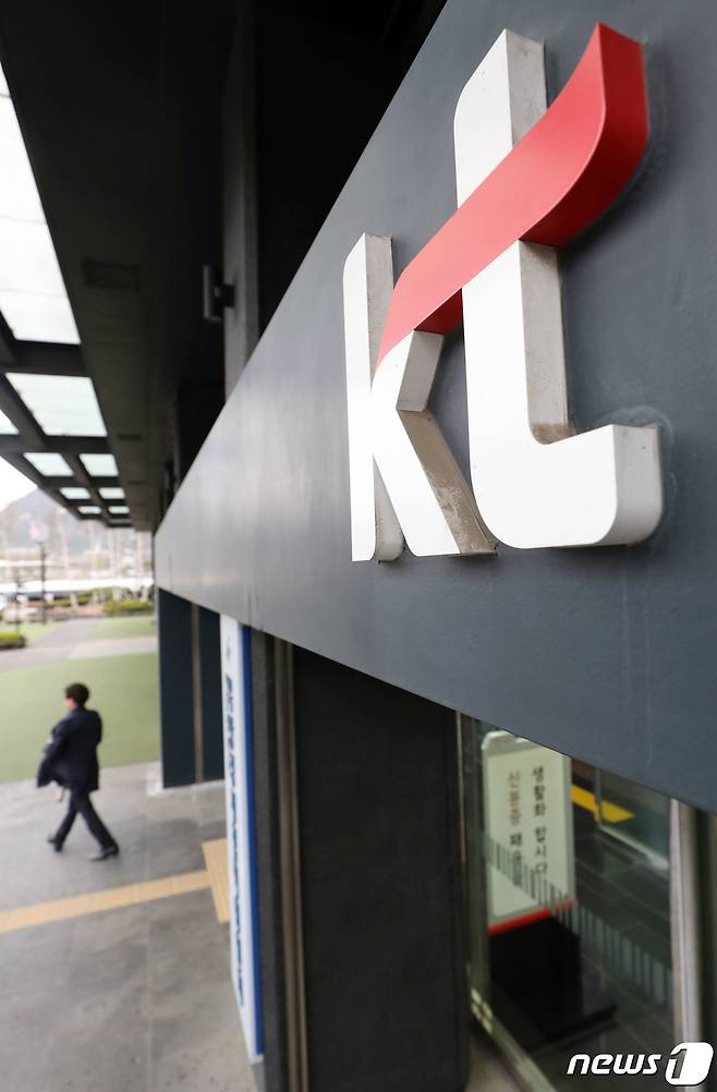 /뉴스1 © News1 박세연 기자