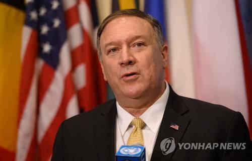 마이크 폼페이오 미 국무장관 [AFP=연합뉴스]