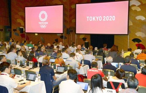 (교도=연합뉴스) 2020도쿄올림픽 참가 국가·지역의 올림픽위원회(NOC) 대표가 참석하는 선수단장 첫날 회의가 지난 20일 도쿄에서 열리고 있다.