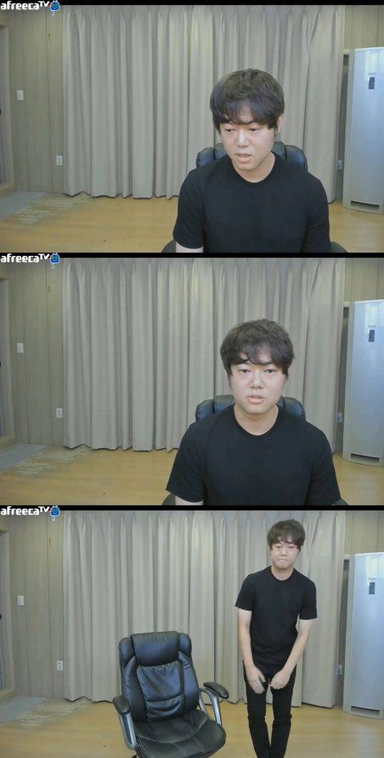 BJ감스트. /사진=아프리카TV 방송 캡처