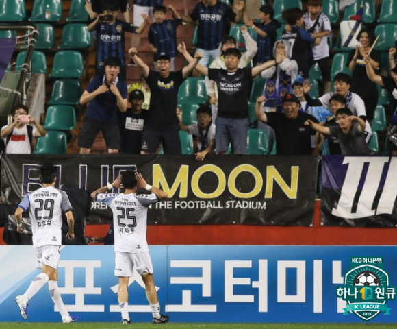 프로축구연맹 제공