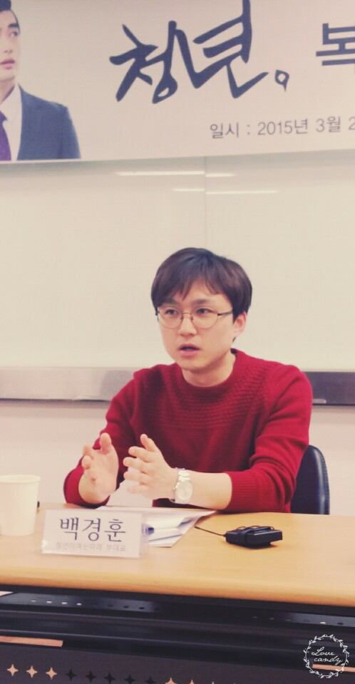 (사진 출처: 백경훈 대표 블로그)