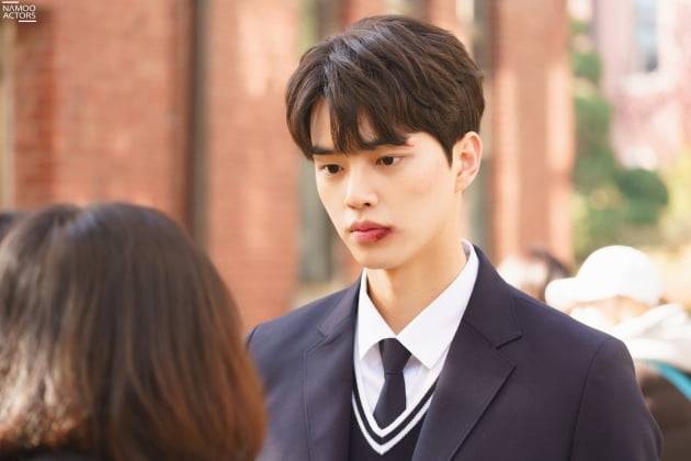 '좋아하면 울리는' 송강/사진=나무엑터스