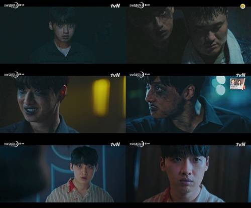 호텔델루나 이다윗 사진="호텔 델루나" 방송 캡처