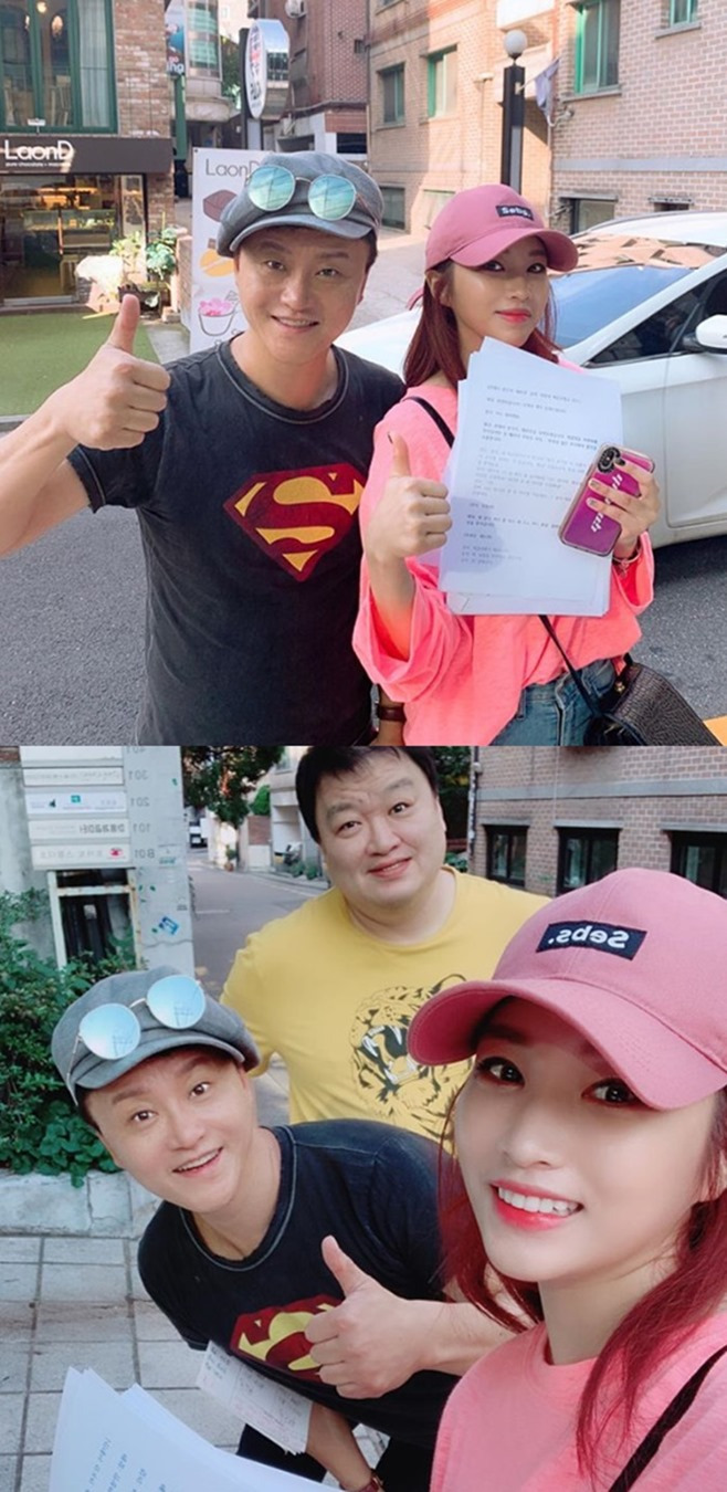 공다임 김학도