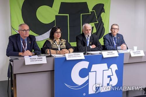 Switzerland CITES Conference