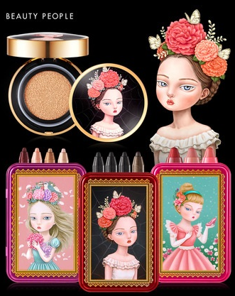 철벽녀쿠션. /사진=뷰티피플인터내셔널 제공