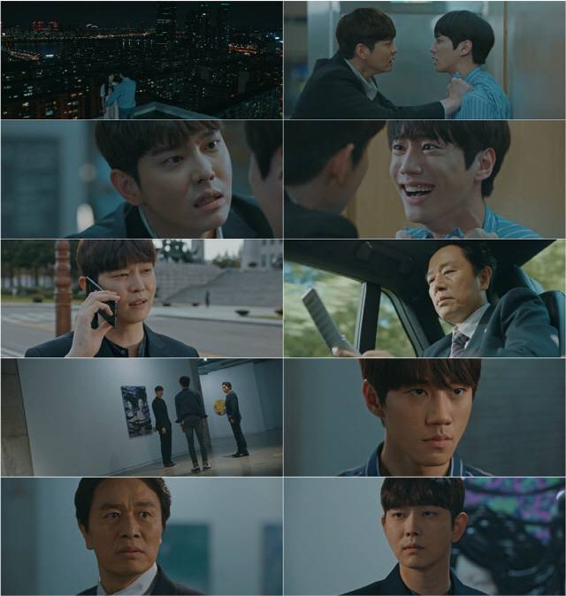 사진=OCN ‘미스터 기간제’
