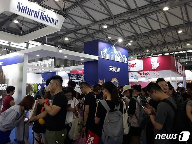 지난 8월21일~25일까지 중국 상하이에서는 '펫페어 아시아'가 열렸다. © 뉴스1 최서윤 기자
