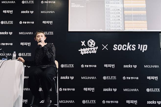 코드쿤스트© 뉴스1