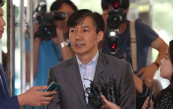 조국 법무부 장관 후보자. 김상선 기자