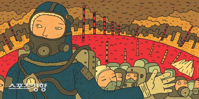 유독가스를 뿜어내는 공장과 방독면을 쓴 사람을 표현한 일러스트. 김상민 화백