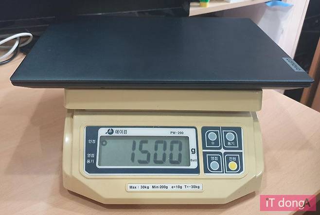 제품 무게 직접 측정