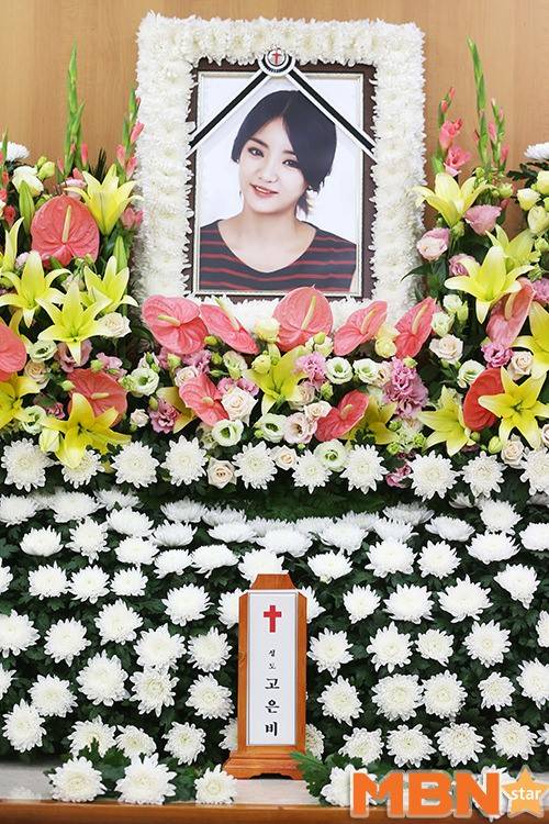 레이디스 코드 고 은비 사망 5주기 사진=DB
