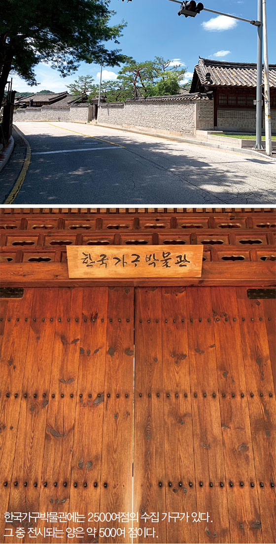 한국가구박물관 앞을 지나는 대사관로. 이길을 가까운 곳에 정릉, 길상사, 우리옛돌박물관 등이 있다.