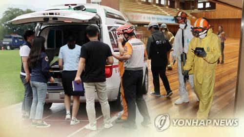 대구 경상여고 가스 유출 원인 사흘째 오리무중 (CG) [연합뉴스TV 제공]