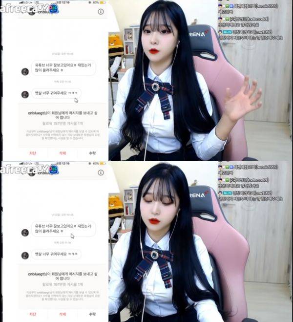 박민정 이종현 / 사진=유튜브 박민정TV