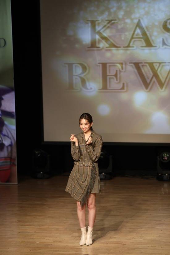 사진제공=넥스타 엔터테인먼트