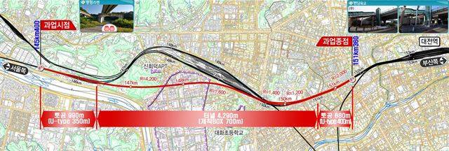경부고속선 선형개량 공사 구간 노선도. 대전시 제공