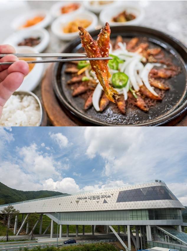 충북 옥천 금강휴게소의 별미 도리뱅뱅이(위)와 강원도 인제 내린천휴게소 전경. /사진=한국관광공사