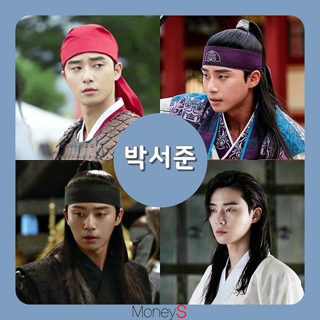박서준. /사진=화랑문화산업전문회사, 오보이프로젝트
