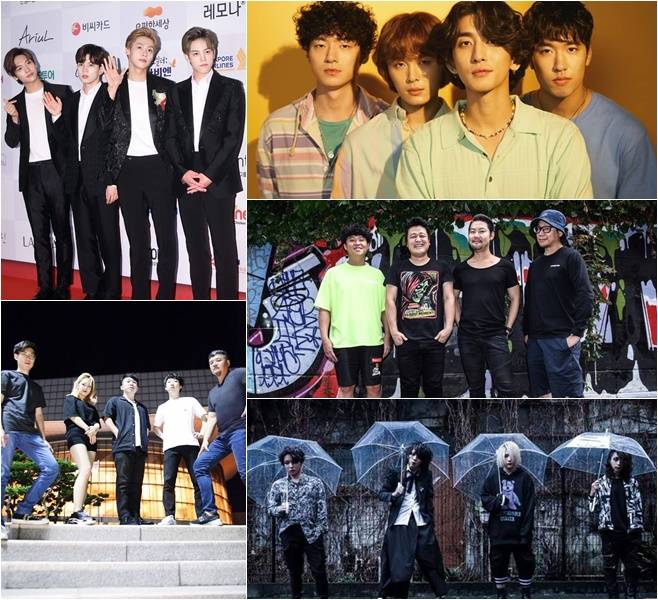 엔플라잉 잔나비 소닉스톤즈 르미르 IMGL