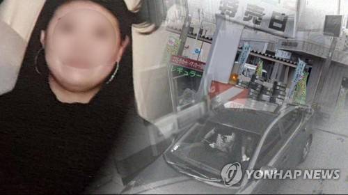 2018년 6월 '그것이 알고싶다' 박꽃수레 씨 사건 방영분 [SBS 캡처]