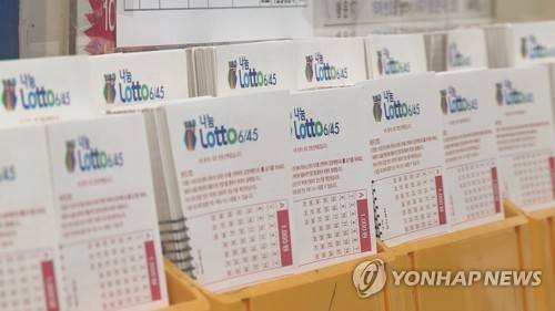 로또 판매점 [연합뉴스TV 제공]