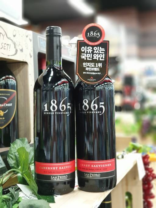 1865 카베르네 소비뇽