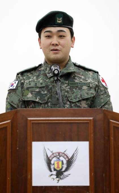 하재헌 예비역 중사. [뉴시스]