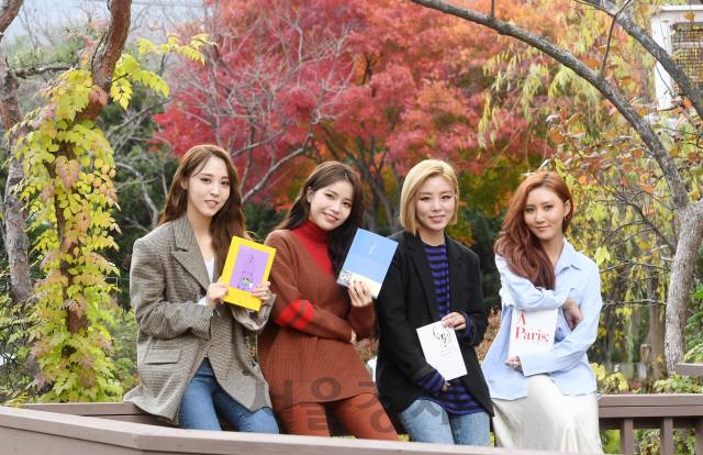 스타의 서재 그룹 마마무. /권욱기자