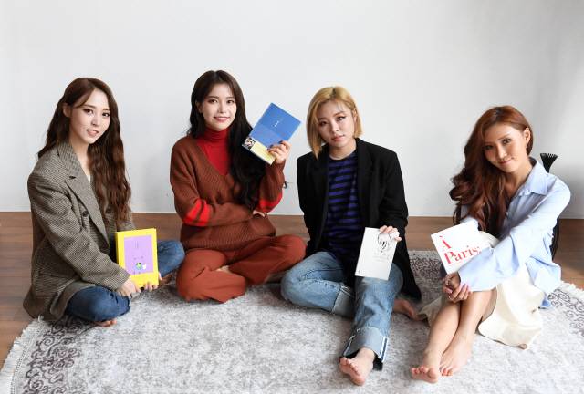 스타의 서재 그룹 마마무. /권욱기자