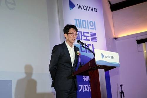 콘텐츠 웨이브 이태현 대표.